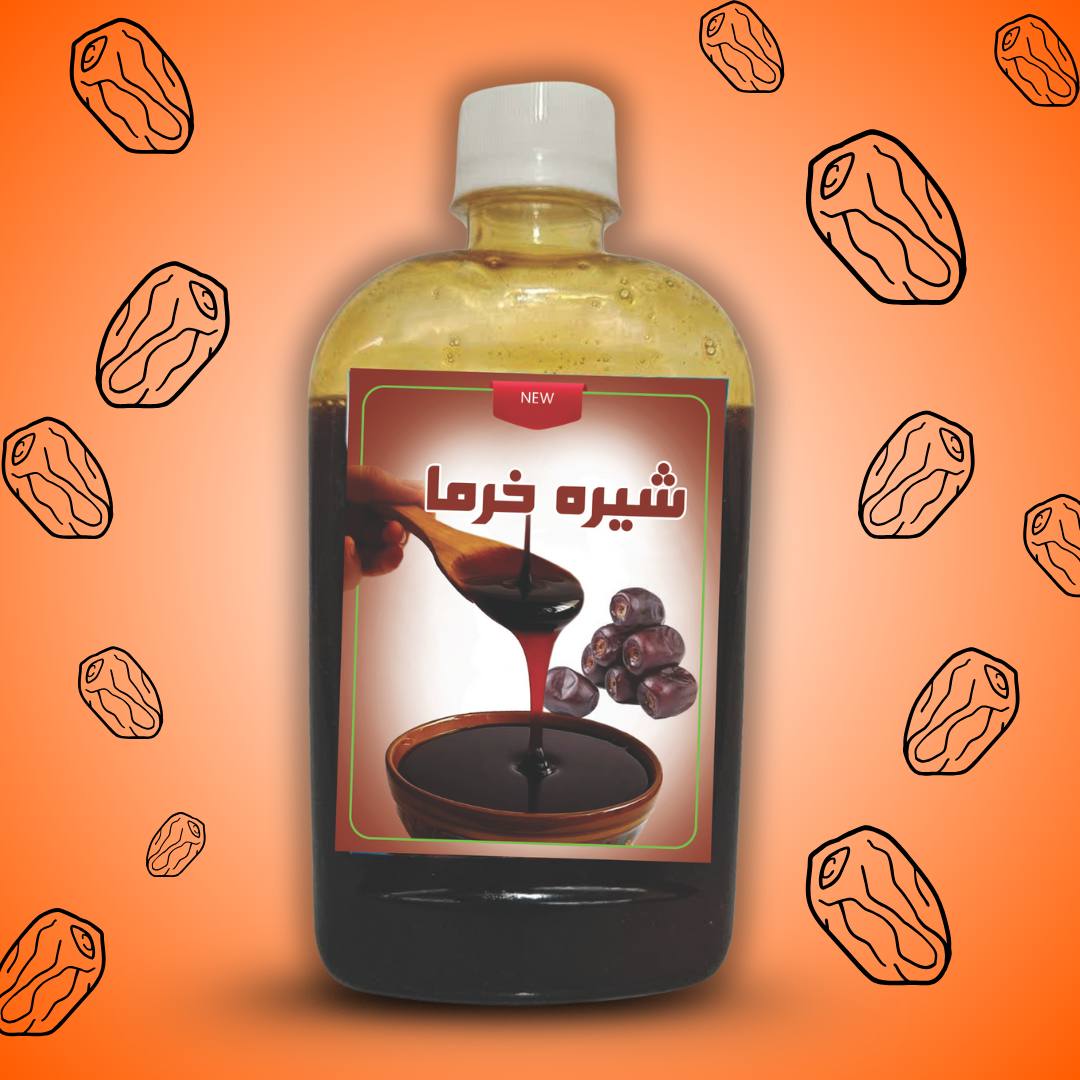 شیره خرما نینی نوش